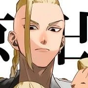 Draken {Ryuguji Ken}