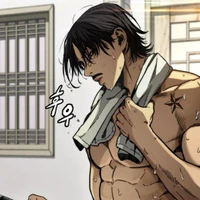 Dom Kang