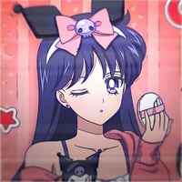 Hino Rei