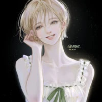 Mộc Thanh Thanh