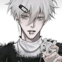 Nagi Seishiro