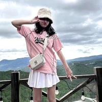 Ngô Thảo Nguyên