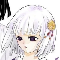 Ubuyashiki Kuina