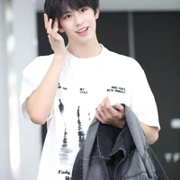 Vương Hạo