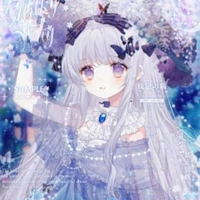 Rine(em gái tác giả)