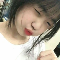 Thanh Nhã/Any/