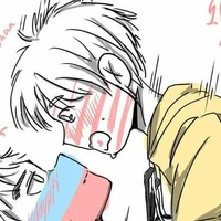 Ame