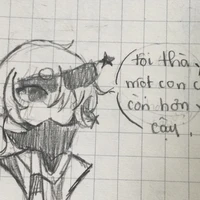 T/G