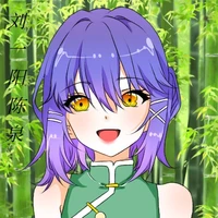 Makoto
