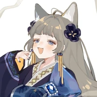 Yue