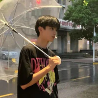 Tô Quốc Thái