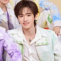 Tống À Hiên