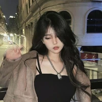 Tần Khả Nhi