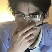 Tần Diệt Thần