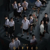 Nhóm The Gifted
