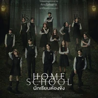 Nhóm Home school