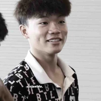 Phạm Thanh Nhã