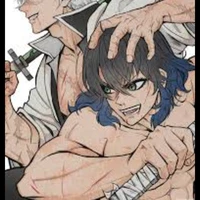 HASHINBIRA INOSUKE