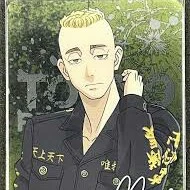 Yasuhiro Muto (Mucho)