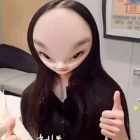 Không like là t thành ắk wủy