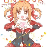 Yaya Yuki