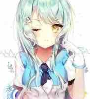 Kino