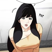 Haneul