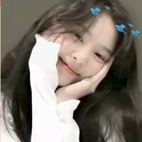 Jennie ( nàng)