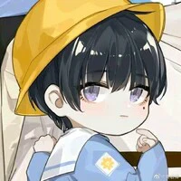 Bé TG cute