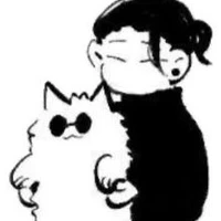 Moi(tác giả)