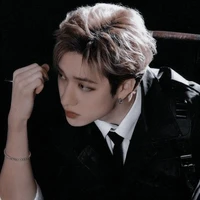 Christopher Bang chan