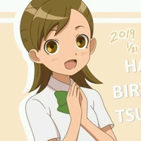 Ootani Tsukishi