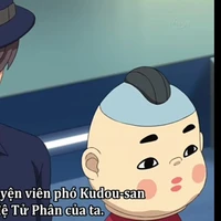 Tử Phân