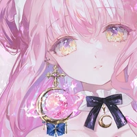 Mimiko Fumie