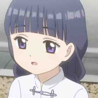 Himeseyko Takito