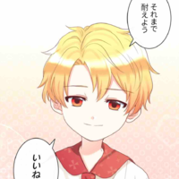 Hakuri hashiru