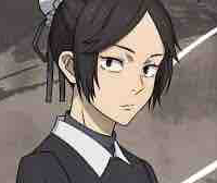 Kuroi 