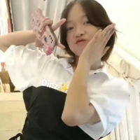 Khả Ái