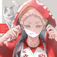 Yaku Morisuke
