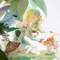 Lumine 