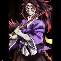 Kokushibo