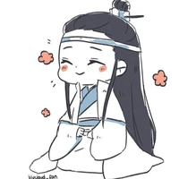 LAM HOÁN / LAM HI THẦN