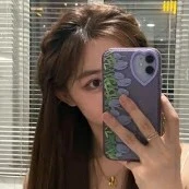 Trần Bích Linh