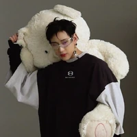 Bambam