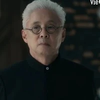 Master/Ngài Amin