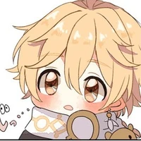 Aether baby