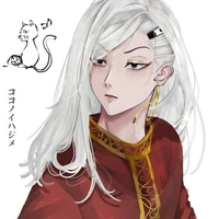 Kokonoi Hajime