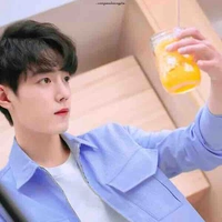 Tiêu Chiến