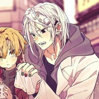 Uzui / Ugen