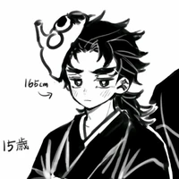 Kotetsu / Koir
